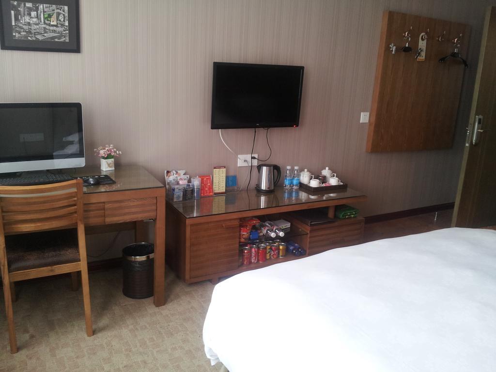 Yiwu Landi Boutique Hotel Yiwu (Zhejiang) Δωμάτιο φωτογραφία